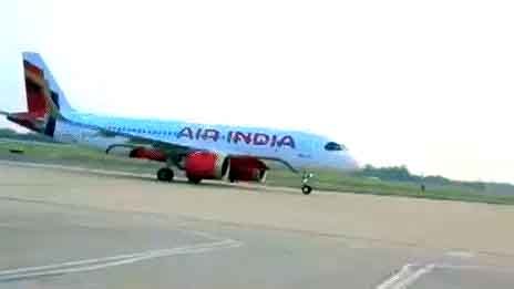 दिल्ली से इंदौर आ