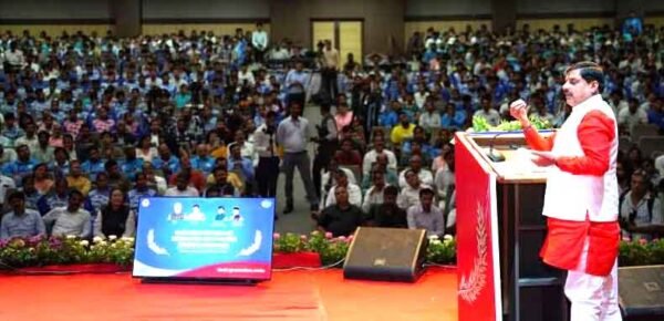 भोपाल में नेशनल गेम्स पदक विजेताओं