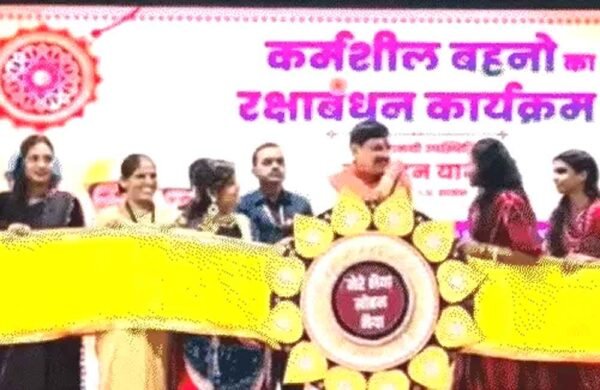 उज्जैन में CM मोहन यादव ने मनाया