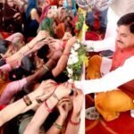 मध्य प्रदेश की लाड़ली बहनों को रक्षाबंधन