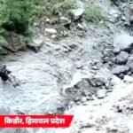 हिमाचल के किन्नौर में बादल फटा, कैलाश