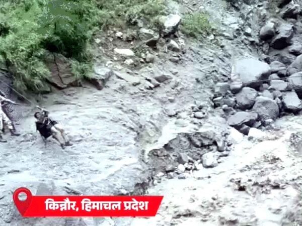 हिमाचल के किन्नौर में बादल फटा, कैलाश