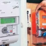 मध्य प्रदेश विधानसभा की कार्यवाही