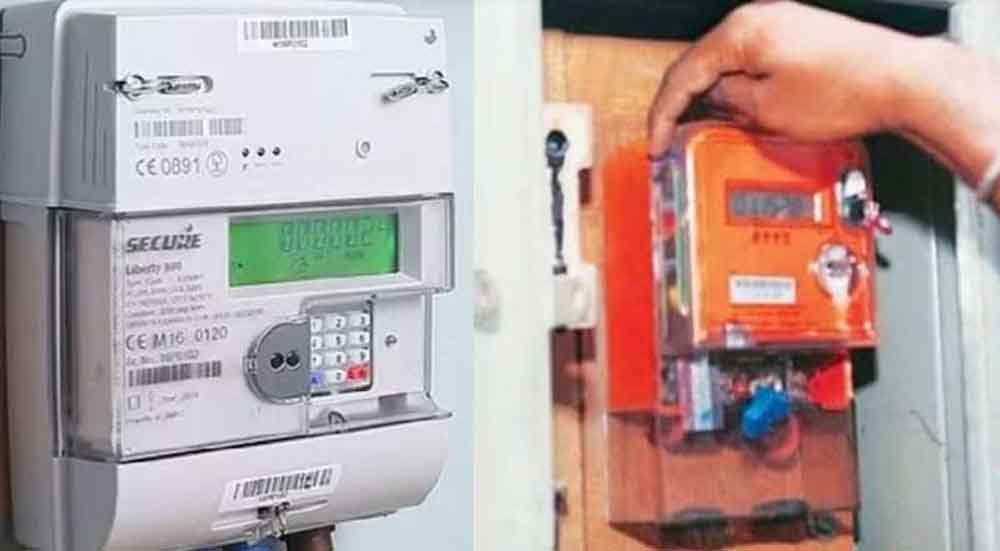 मध्य प्रदेश विधानसभा की कार्यवाही