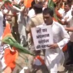 पीएम मोदी को अपशब्द कहने के मामले