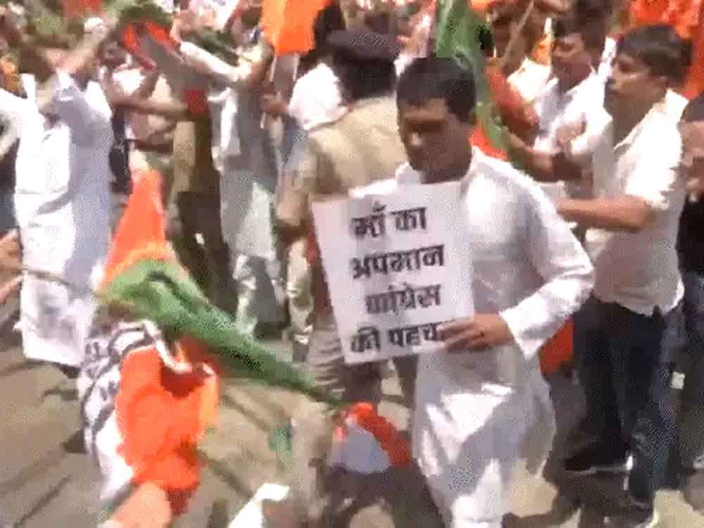 पीएम मोदी को अपशब्द कहने के मामले