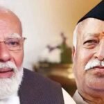 संघ का शताब्दी समारोह : मोहन भागवत