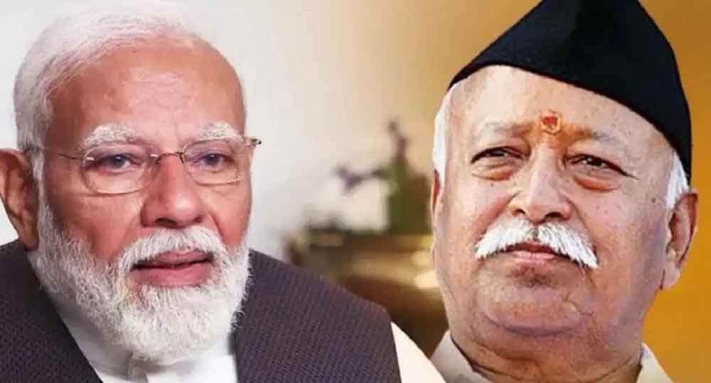 संघ का शताब्दी समारोह : मोहन भागवत