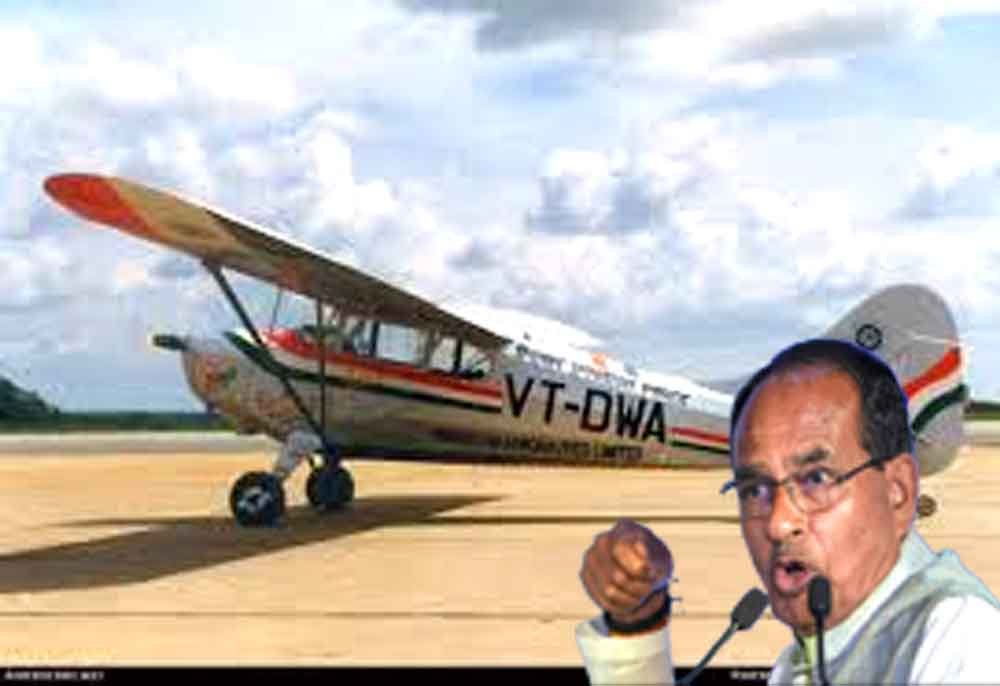 राइट ब्रदर्स से पहले भारत के पास पुष्पक