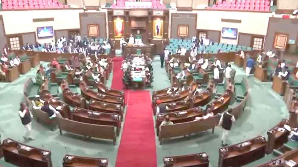 भोपाल-इंदौर मेट्रोपॉलिटन एक्ट विधानसभा