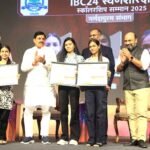 नगर की बेटी तुलसी बोबडे को