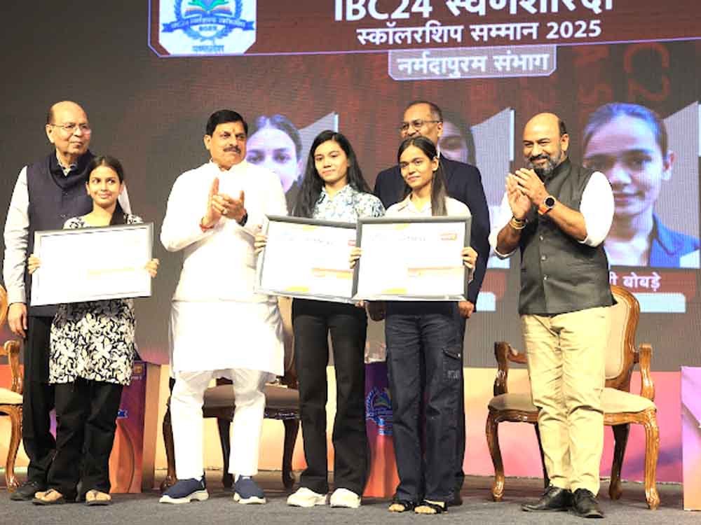 नगर की बेटी तुलसी बोबडे को