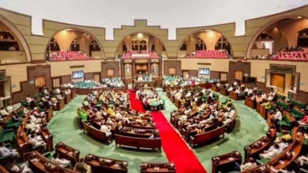मध्य प्रदेश विधानसभा की कार्यवाही