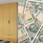 वास्तु के अनुसार जरूरी कागजात रखने