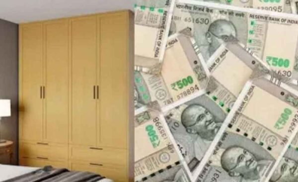 वास्तु के अनुसार जरूरी कागजात रखने