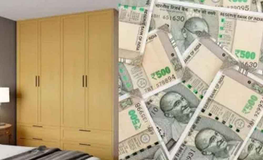 वास्तु के अनुसार जरूरी कागजात रखने