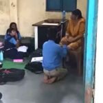 सरकारी स्कूल में महिला टीचर का वीडियो