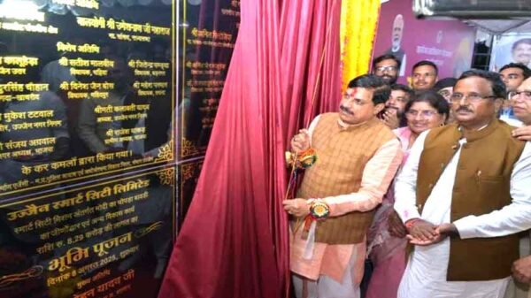 मध्य प्रदेश में बनेंगे हाई