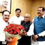 आज हुआ मेडिकल