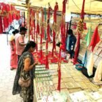 रक्षाबंधन को लेकर