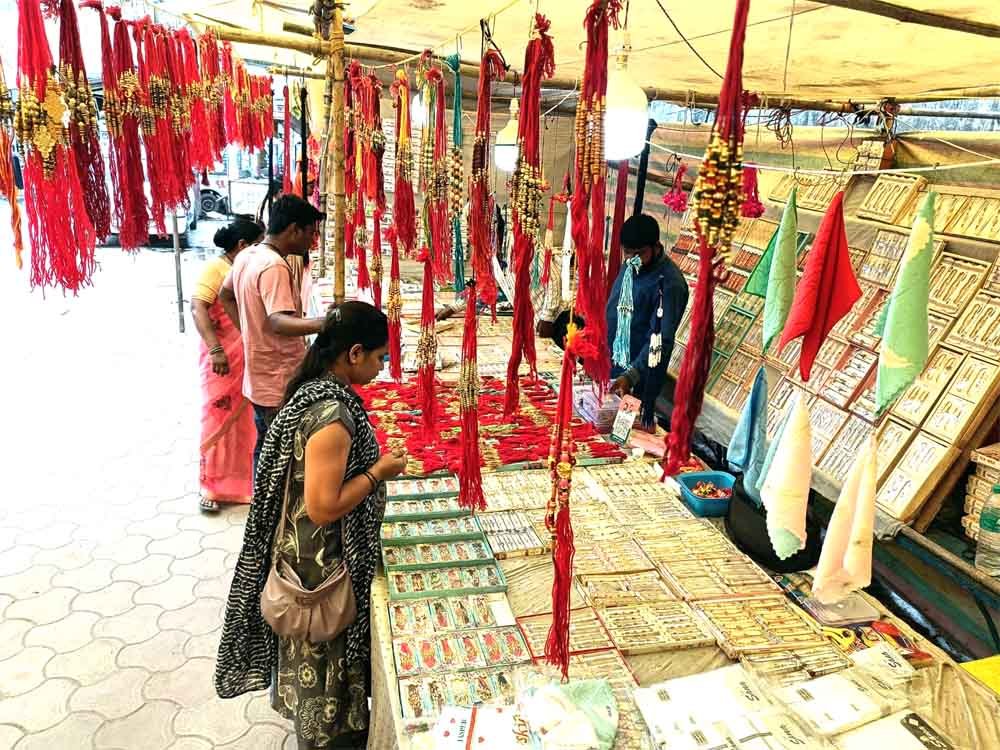 रक्षाबंधन को लेकर