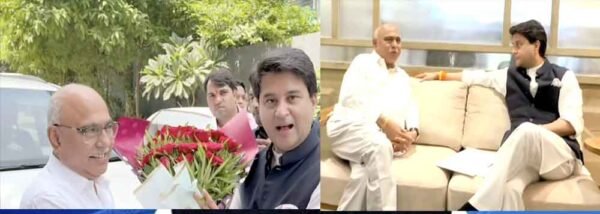 प्रदेश अध्यक्ष के निवास