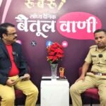 छोटे से गांव से एसपी