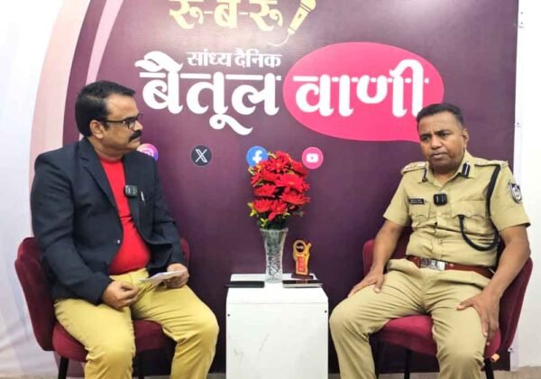 छोटे से गांव से एसपी