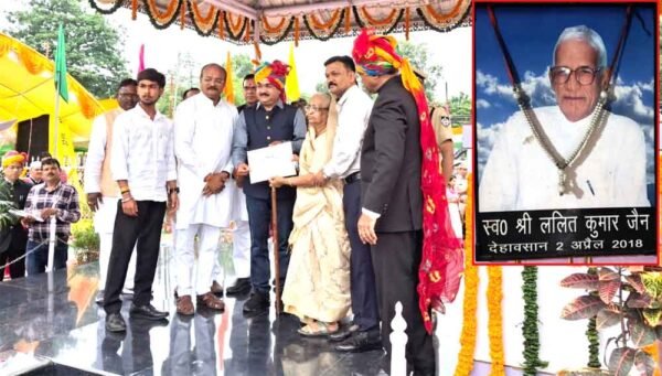 जिले के पहले देहदानी परिवार का