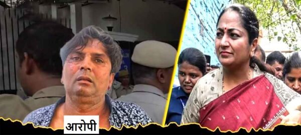 सीएम हाऊस में