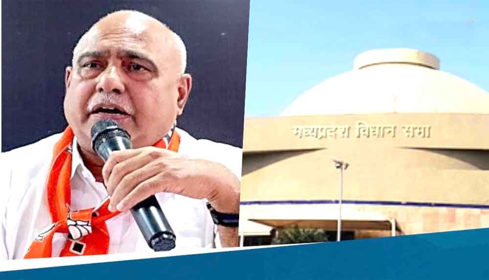 कांग्रेस अध्यक्ष पटवारी की अमर्यादित भाषा