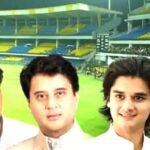 एमपीसीए में सिंधिया परिवार की