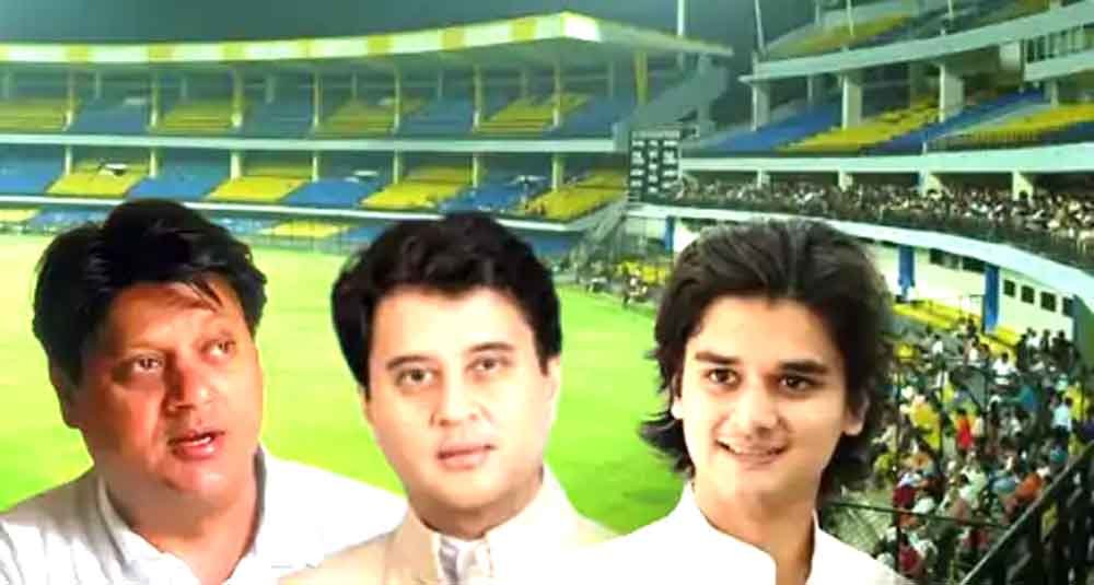 एमपीसीए में सिंधिया परिवार की