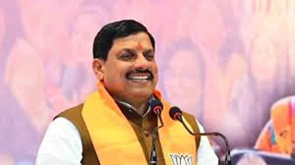 आज बरकतउल्ला यूनिवर्सिटी