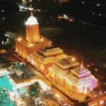 एमपी की सबसे महंगी और सबसे बड़ी