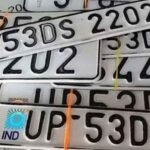 मध्यप्रदेश में HSRP लगाने में सुस्त