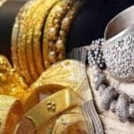 सोने की कीमतों में लगातार बढ़ोतरी, निवेशकों