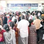 जिला अस्प