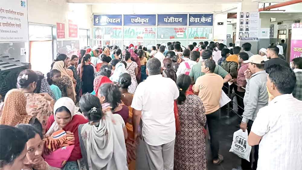 जिला अस्प