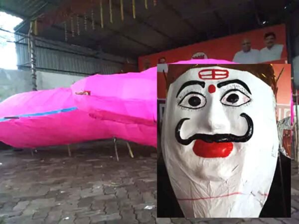 दशहरे की तैयारियां पूरी, 55 फीट रावण