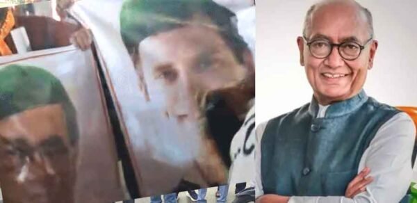 दिग्विजय सिंह की फोटो पर चप्पलें