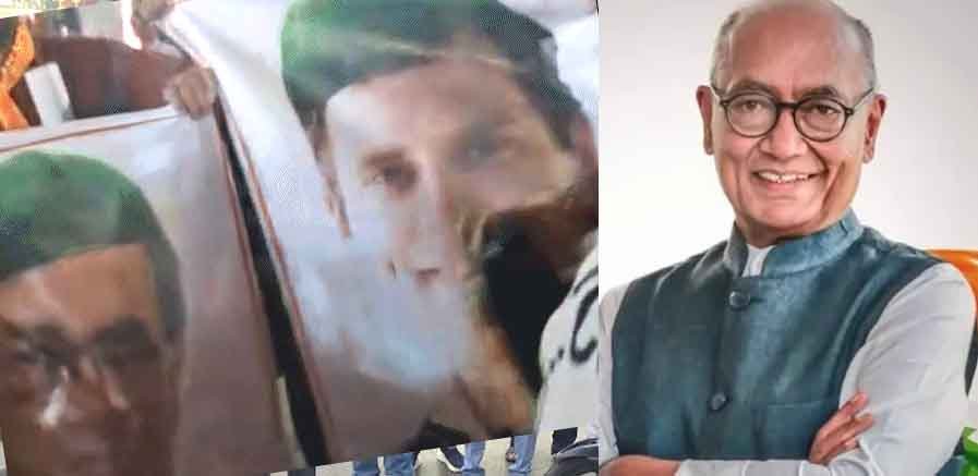 दिग्विजय सिंह की फोटो पर चप्पलें