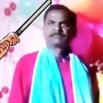 दूसरी पत्नी ने की हत्या, जमीनी