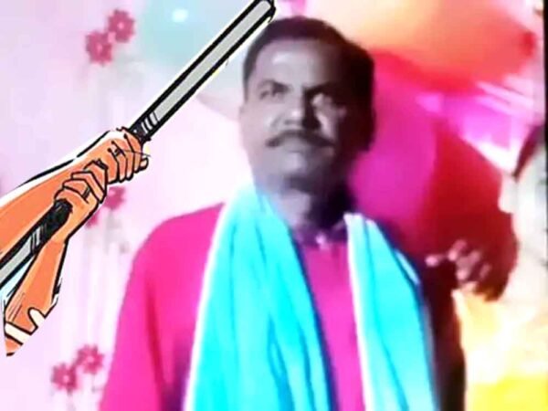 दूसरी पत्नी ने की हत्या, जमीनी