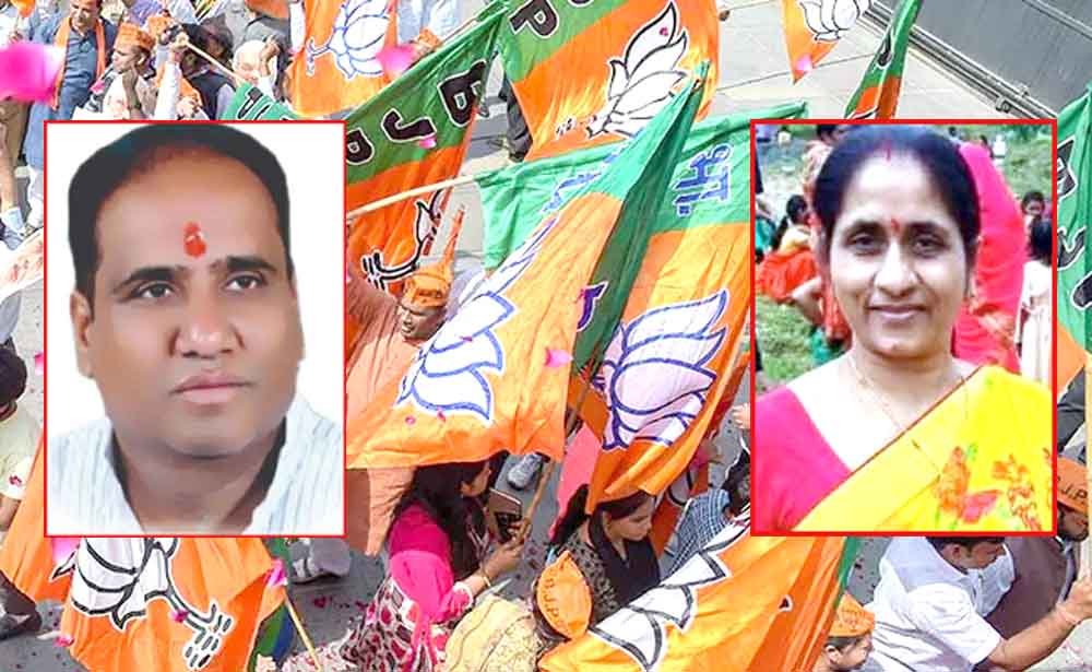 जिलाध्यक्ष रहते कांग्रेस