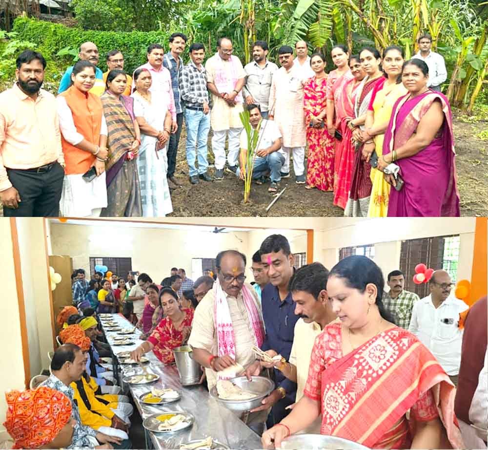 सेवा दिवस के रूप में मनाया