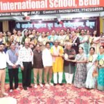 शिक्षकों के मार्गदर्शन में देश प्रगति