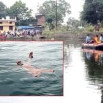 काशीतालाब के जल में की