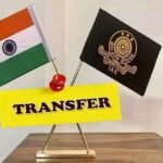 मध्य प्रदेश में 20 IAS अधिकारियों के