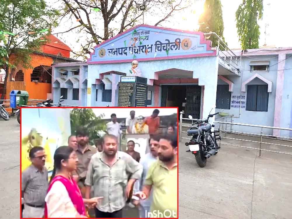 टेबल पर थूकने से मामले ने